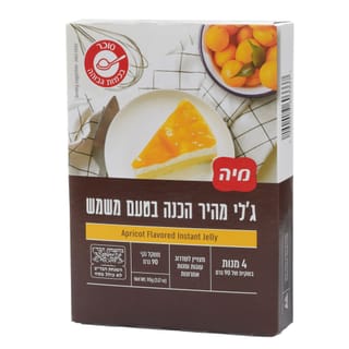 ג'לי משמש 90 גרם