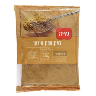 כמון מובחר שקית 80 גרם