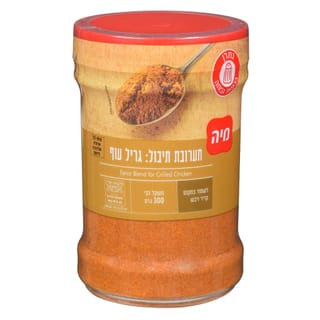 גריל עוף 250 גרם צנצנת