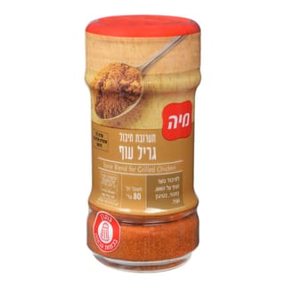 גריל עוף 80 גרם צנצנת