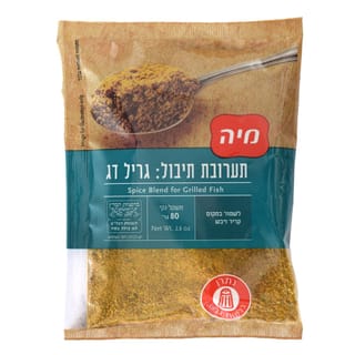גריל דג 80 גרם שקית