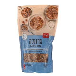 גרנולה פקאן טבעי וצימוקים 700 גר