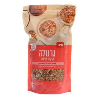 גרנולה קוקוס ופירות 700 גר