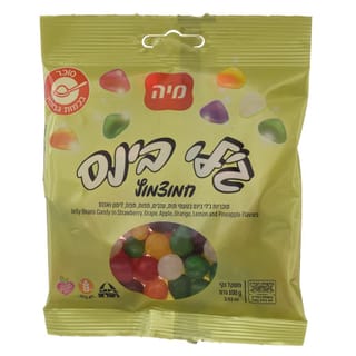 סוכריות גלי בינס חמוצמוץ 100 גרם
