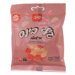ג'לילנד מרשמלו 100 גרם