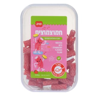 חמוצמוצים מסובבים ממולאים בטעם תות 180גר' במגש