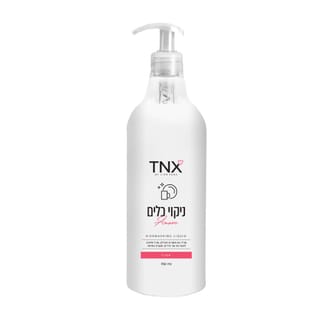 ניקוי כלים 24% 750 מ