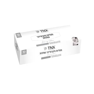 מטליות מיקרופייבר נשלפות 30 יח' TNX