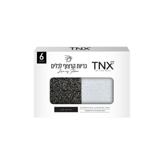 כריות קרצוף לכלים 6 יח' TNX
