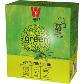 תה ירוק לימונית לואי