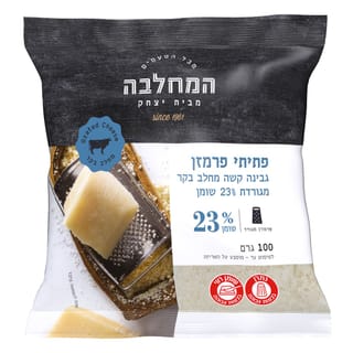 פתיתי פרמזן 100 גרם