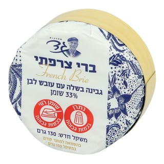 ברי צרפתי 130 גרם