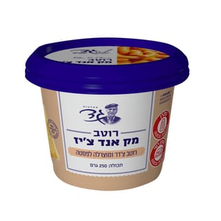 רוטב מק אנד צ'יז 250