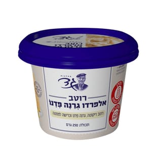 רוטב ריקוטה ופרמזן לפסטה 250 גרם