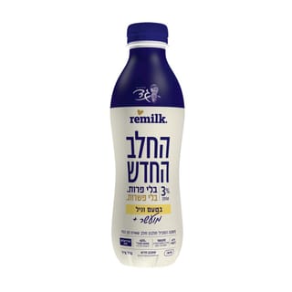 החלב החדש וניל פלוס 750 מ"ל