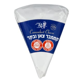 קממבר צאן ובקר 25% 1