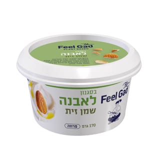 פילגד בסגנון לאבנה 5% בתוספת שמן זית וזעתר סה"כ 10% שומן
