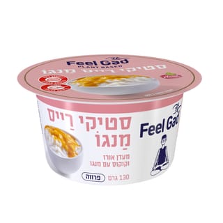 פילגד סטיקי רייס מנגו 130 גרם