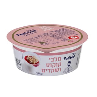 פילגד מלבי שקדים 160 גרם