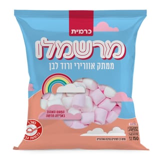 מרשמלו ורוד לבן בד"צ 150 גר'