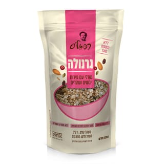 מוזלי רפאל'ס לל"ס 850 גרם