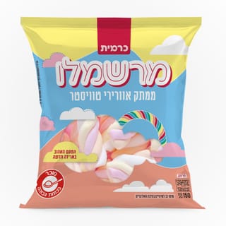 מרשמלו טוויסטר 150 גרם