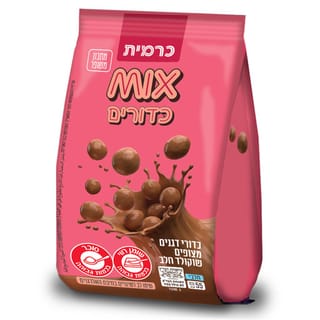 מיקס כדורים שוקולד חלב