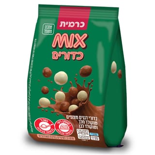 מיקס כדורים שוקולד חלב ולבן 55גרם