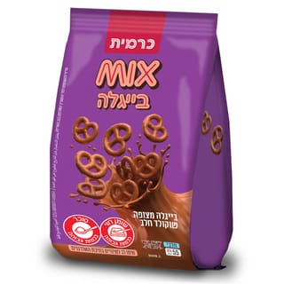 בייגלה מצופה שוקולד חלב 55 גרם