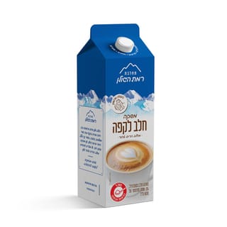משקה חלב לקפה 3% שומן