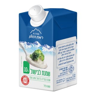 שמנת לבישול 10% 500 מ"ל