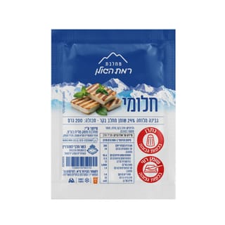 חלומי 24% 200 גרם