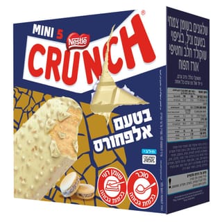 קראנץ' מיני אלפחורס 5 יח'