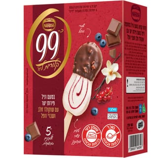מאגדת 99 וניל פירות יער