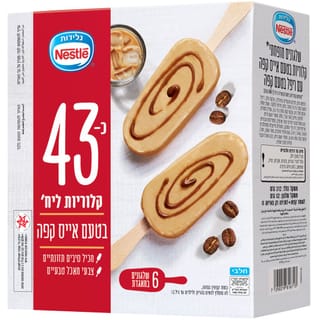 מאגדת לייט אייס קפה 6 יח'