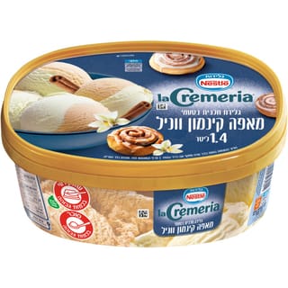לה קרמריה מאפה קינמון וניל