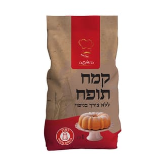 קמח תופח ללא צורך בניפוי 1 ק"ג האופה