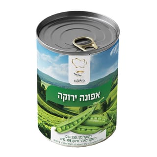 האופה שימורי אפונה י