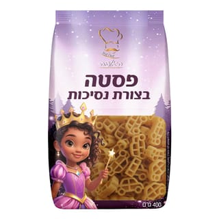 פסטה לילדים בצורת נסיכות 400 ג' האופה