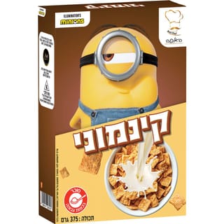 דגני בוקר טרולים בטע