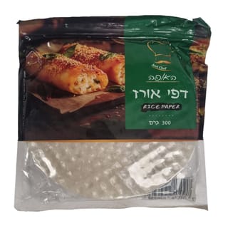 האופה - דפי אורז 300 גרם