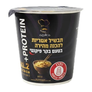 תבשיל איטריות להכנה