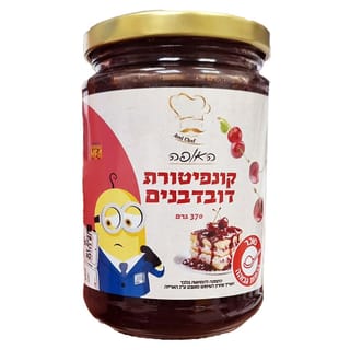 המיניונים - קונפיטורה דובדבן 370 גרם