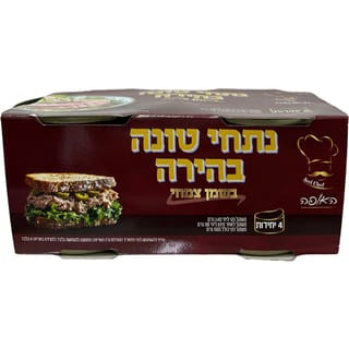 רביעיה נתחי טונה בהירה בשמן צמחי 560 ג' האופה