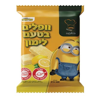 המיניונים וופלים בטע
