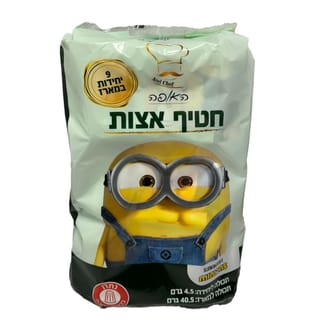 המיניונים חטיפי אצות 9 יחידות
