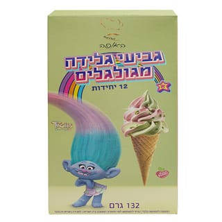 טרולים - גביעי גלידה מגולגלים - 12 יחידות