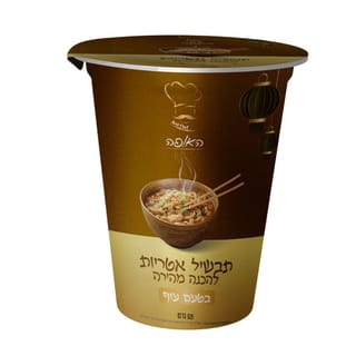 האופה - תבשיל איטריות להכנה מהירה - בטעם עוף 69 גרם