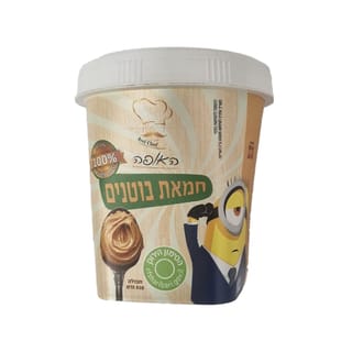 חמאת בוטנים טבעית 10