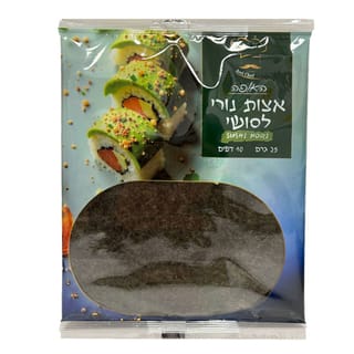 המיניונים אצות נורי לסושי 10 דפים